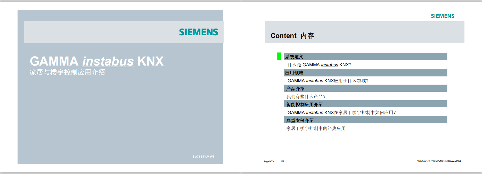 微信截图_20190504025346.png