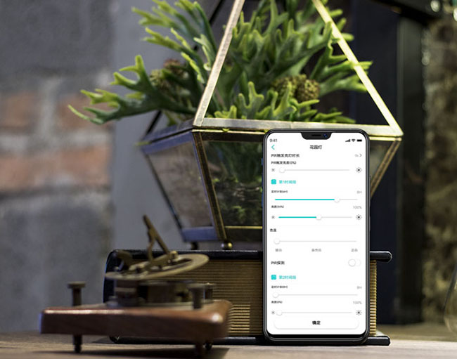 智能照明系统手机APP.jpg